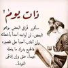 sara..user708765554933