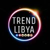 🔥ترند ليبيا 🇱🇾❤️