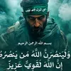 akeel..al..saemmer