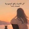 amal.khlawy
