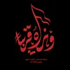 6_xuzz