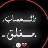 hsooalamir905