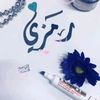 ramzisaid605
