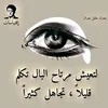 user8573238618592