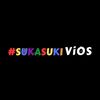 sukasukiviosofficial