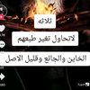 user5104406756584