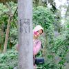 anitaaliaputri20