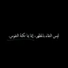 abdo.mustafa675
