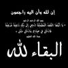 fatima.ali56748