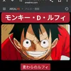 bunjitakaya5