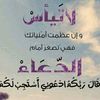 sitahoom45
