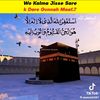 love.islam.378