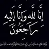 byr_balen