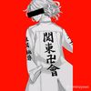 ssz_suka_anime