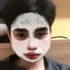 nguoingheokotien
