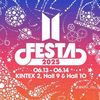 bts.army52255