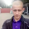 user7541097215528