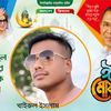 khayrul___047
