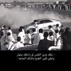 snokr_611