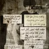 user6206203756770