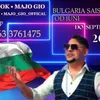Majo Gio Official