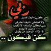 user1432740133115