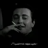 nostress.25