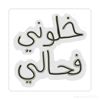 user5911240861774