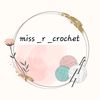 crochet.by.missr