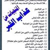 user205110480510