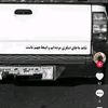 hamedjanhawaze