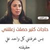 user4986185096611