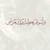 hdiisnoo011