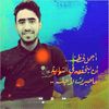 abdulsalamalshaddy