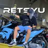Retsyu