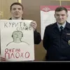 smahow1