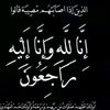 ahmadmostafa54
