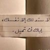 user773840450761