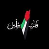 rital_libya22