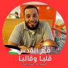 omarfathy1507