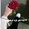 zaza99165gioktghhk