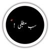 nazeerkhan2204