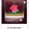 bossouashop
