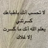 user4250739411129
