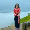 Lê Kim My