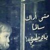 ahmadkojiji17