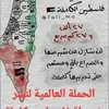 zahratazi6