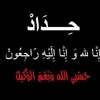 saad.alkaabi1