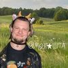 koroliuhyt21