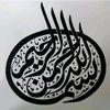 muhammad30965